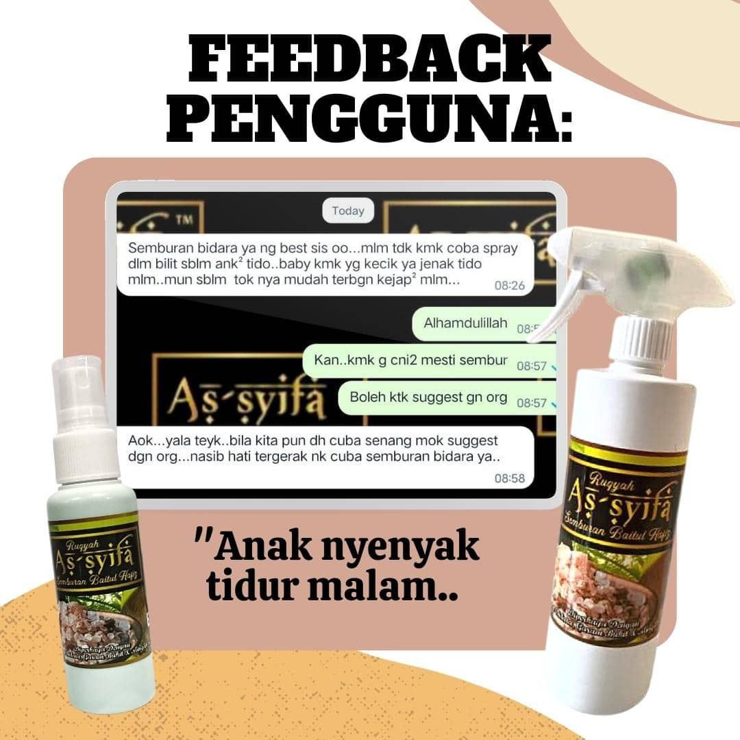 IMG_20230320_182009_754