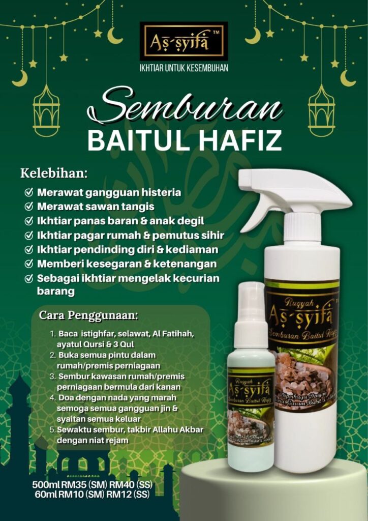 semburan baitul hafiz bidara As'Syifa