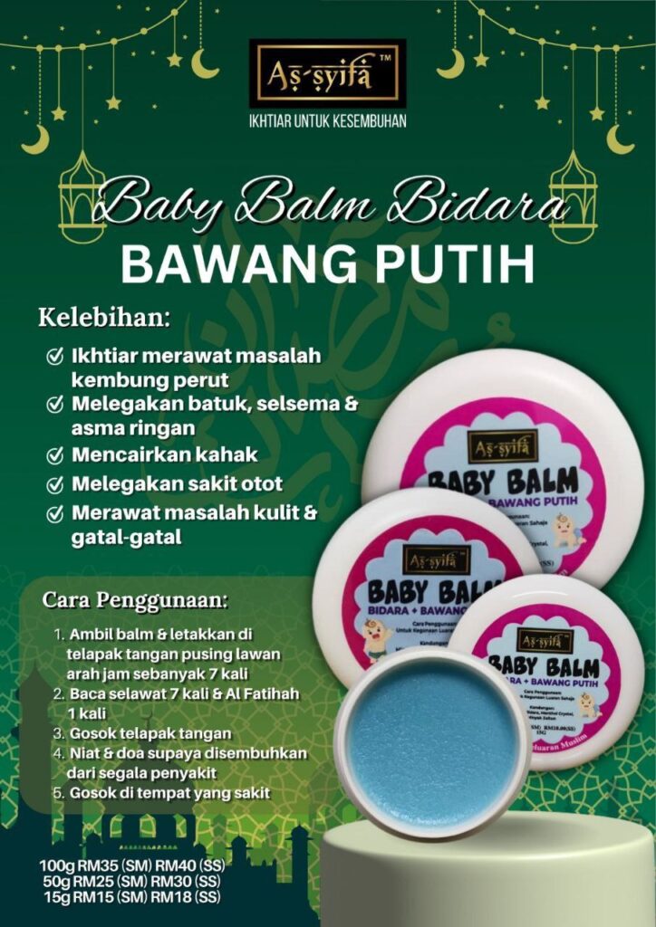 SET SI MANJA BIDARA AS'SYIFA