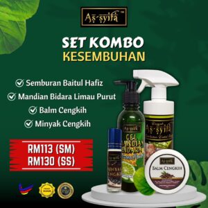 SET KESEMBUHAN BIDARA AS-SYIFA