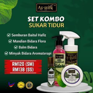 SET SUKAR TIDUR BIDARA AS-SYIFA