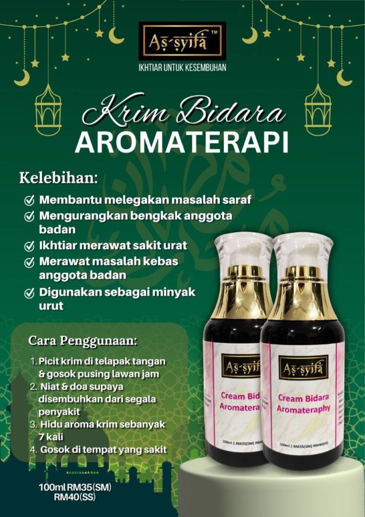 krim bidara aromaterapi