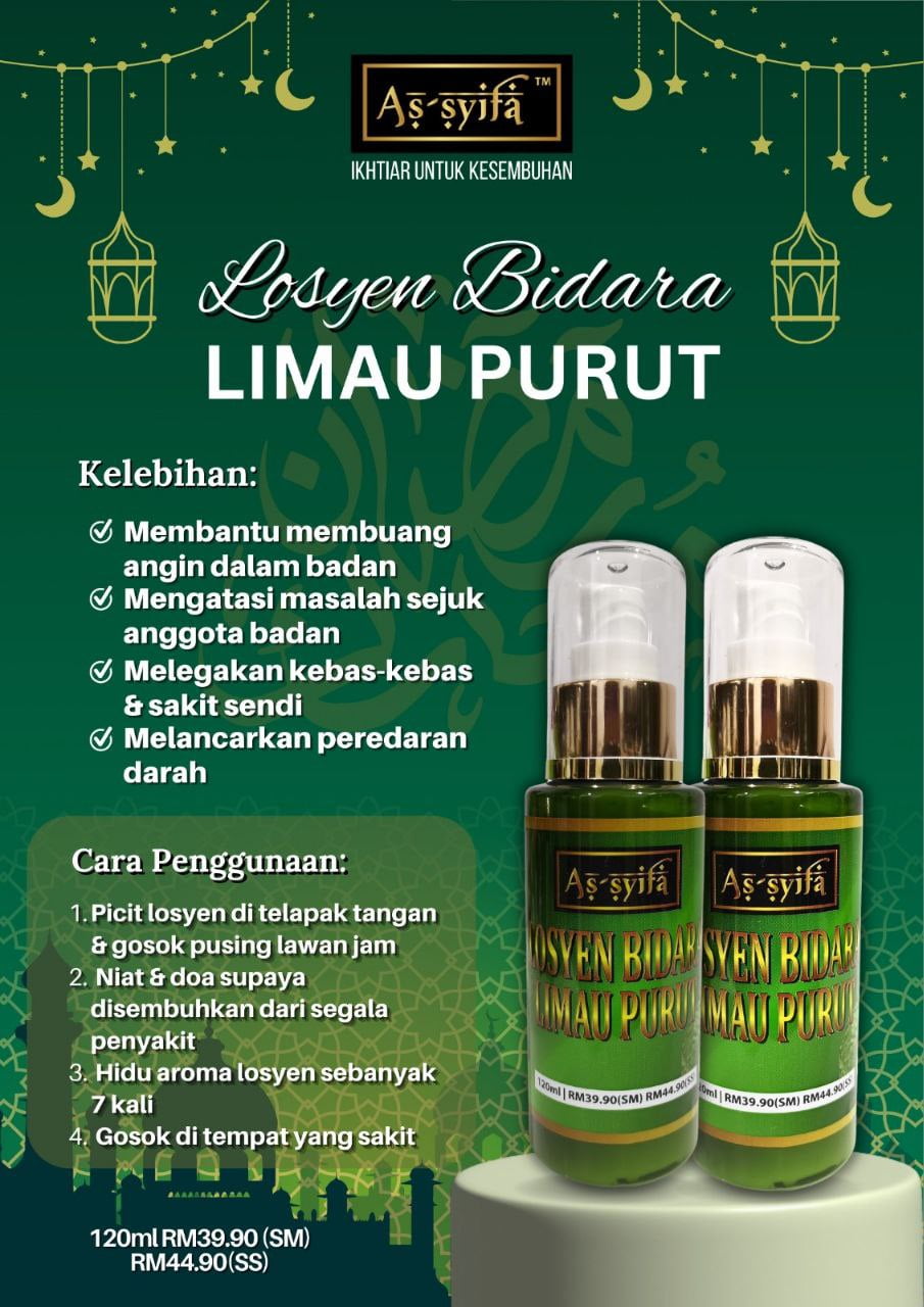 lotion bidara limau purut