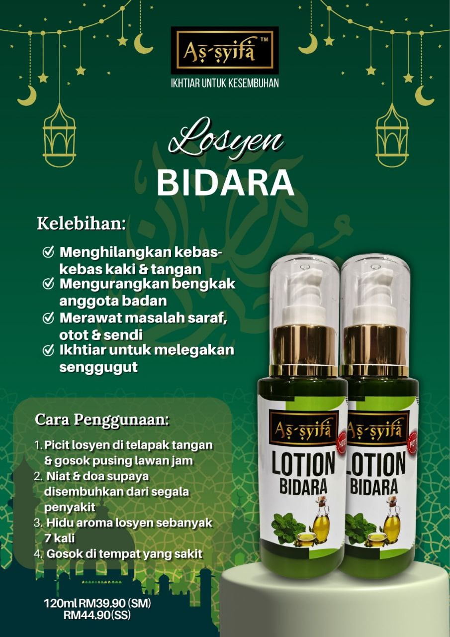 losyen bidara